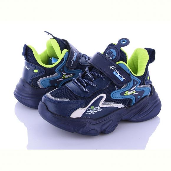 Кроссовки Alemy Kids AED5015C Кроссовки Alemy Kids AED5015C
