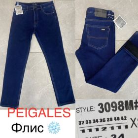 Джинсы God Baron 3098M blue Джинсы God Baron 3098M blue