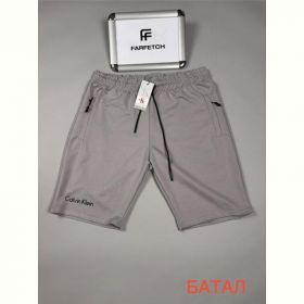 Шорты Hous Of Timur HT2039 grey