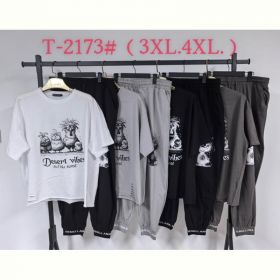 Костюм Saint Wish 2173 mix
