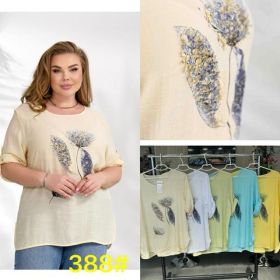 Футболка JJF 388 wihte Футболка JJF 388 wihte