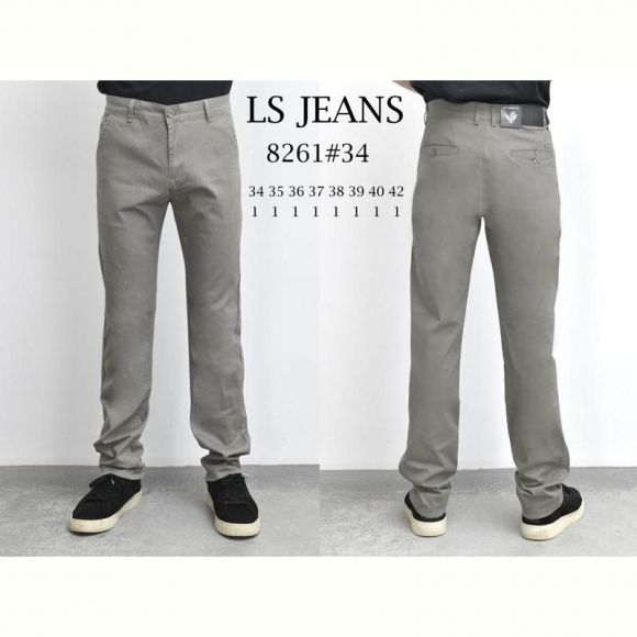 Брюки God Baron 8261B l.grey