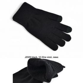 Перчатки Descarrilado J2029 black