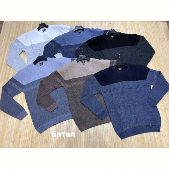 Свитер Navas NW336 blue-l.blue