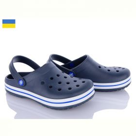 Кроксы Progress Progress 324 т.синій