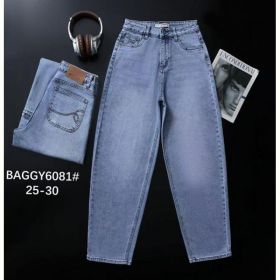Джинсы Lili 6081 l.blue