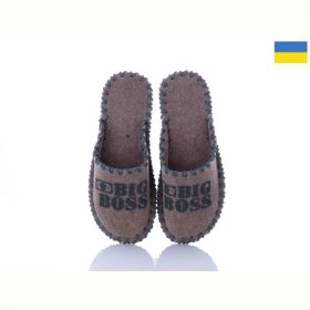 Тапочки Vends 364M бежевий