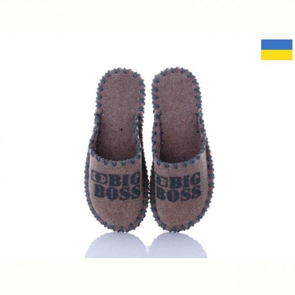 Тапочки Vends 364M бежевий
