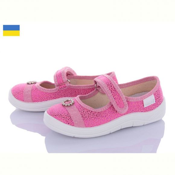 Тапочки Waldi Аліна 851-277 Тапочки Waldi Аліна 851-277