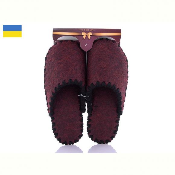 Тапочки Active 2-72W Тапочки Active 2-72W
