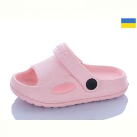 Кроксы Cross H8 персиковий