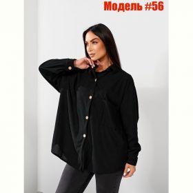 Рубашка BAT 56 black Рубашка BAT 56 black