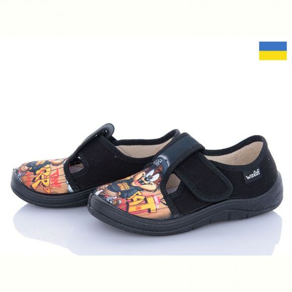 Тапочки Waldi Гріша 51-688 Тапочки Waldi Гріша 51-688