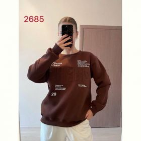 Свитер FSN 2685 brown
