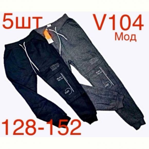 Штаны Надийка ND298-V104 black Штаны Надийка ND298-V104 black