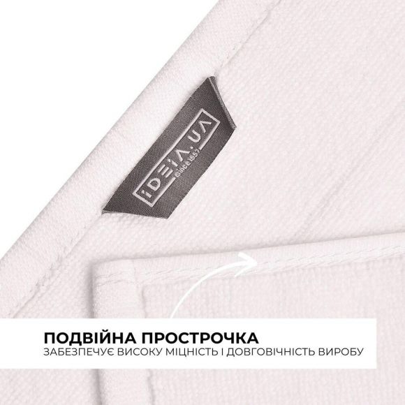 Коврик для ног и ванной комнаты 50х70 см хлопок жаккард с ножками пл 700 гр/м2 белый Коврик для ног и ванной комнаты 50х70 см хлопок жаккард с ножками пл 700 гр/м2 белый