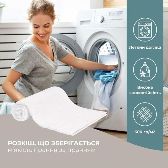 Коврик для ног и ванной комнаты 50х70 см хлопок жаккард с ножками пл 700 гр/м2 белый Коврик для ног и ванной комнаты 50х70 см хлопок жаккард с ножками пл 700 гр/м2 белый