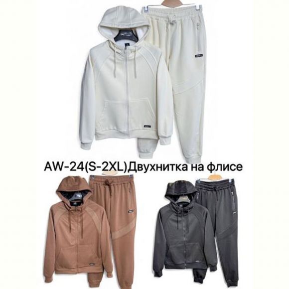 Костюм спорт Ale-Ate AW24 white