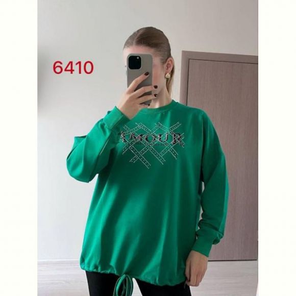 Свитер FSN 6410 green