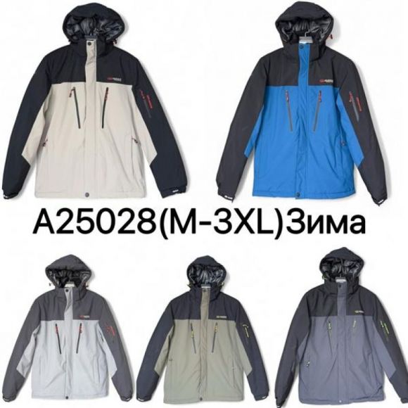 Куртка Ale-Ate A25028 l.grey