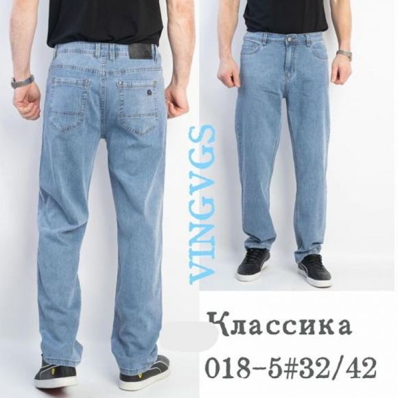 Джинсы Vingvgs 018-5 l.blue Джинсы Vingvgs 018-5 l.blue