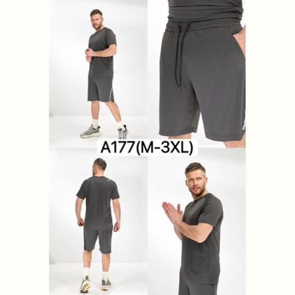 Костюм LiOpt A177 grey