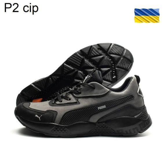 Кроссовки DvaShoes TT-P2 серый Кроссовки DvaShoes TT-P2 серый