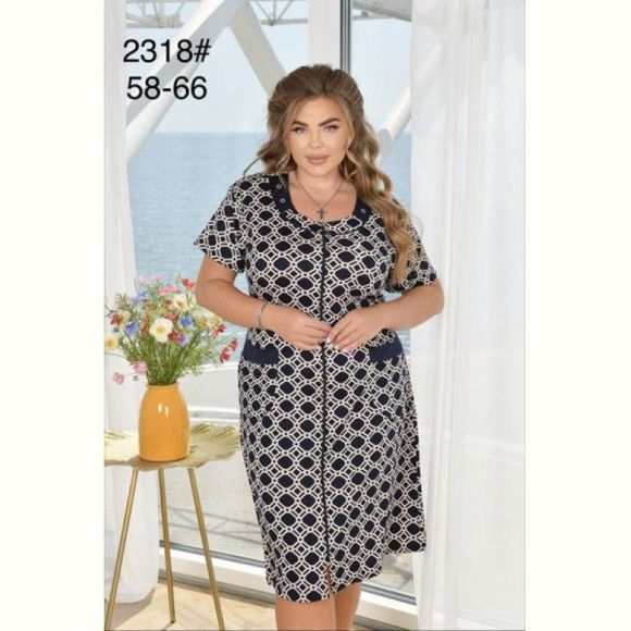 Халат Brilliant 2318 navy-beige