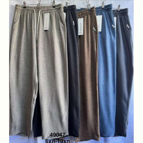 Штаны Minh 49047 brown