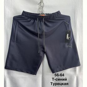 Шорты Minh MH806 navy Шорты Minh MH806 navy