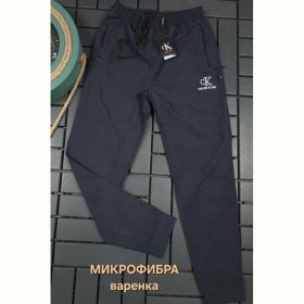 Штаны спорт Hous Of Timur HT2437 navy Штаны спорт Hous Of Timur HT2437 navy