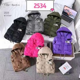 Жилетка Farbique 2534 brown