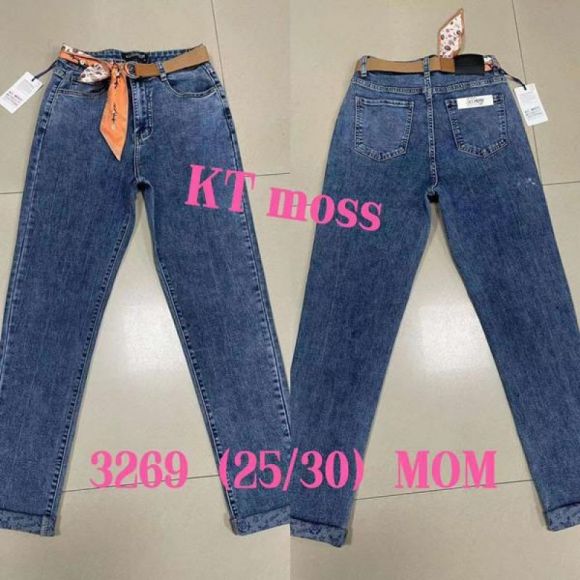 Джинсы Maxim Jeans 3269 blue