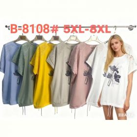 Футболка Estima B8108 l.blue