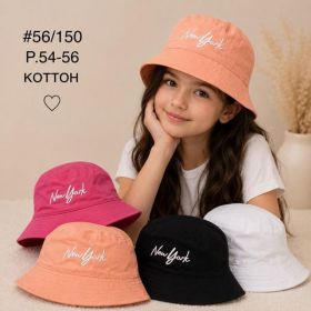 Панама Street Cap 56-150 mix