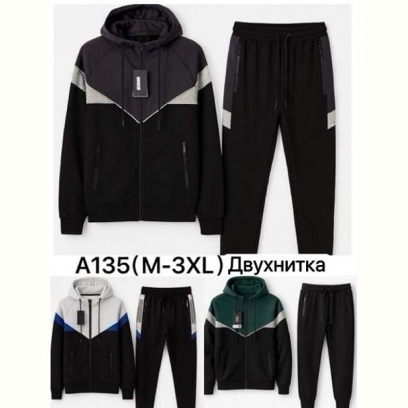 Костюм спорт TRAN A135 black-green Костюм спорт TRAN A135 black-green