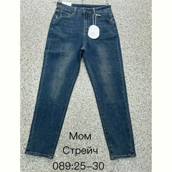 Джинсы NewJeans 089 blue