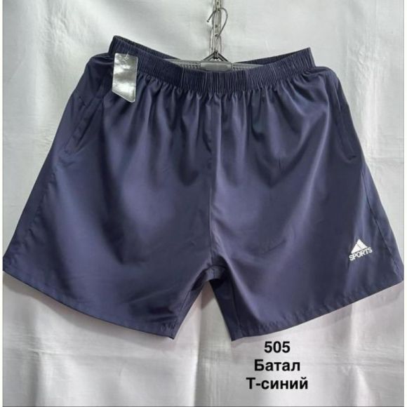 Шорты Minh 505 navy