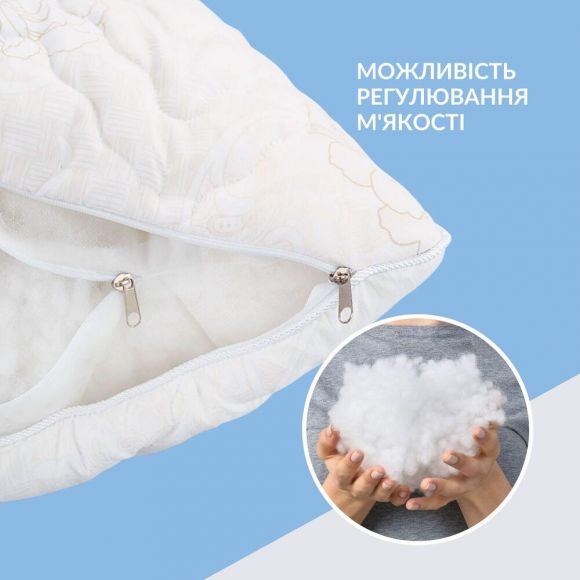 Подушка 50х70 см Air Dream Classic IDEIA с молнией, антиаллергенная, регулируемая высота, премиум микрофибра