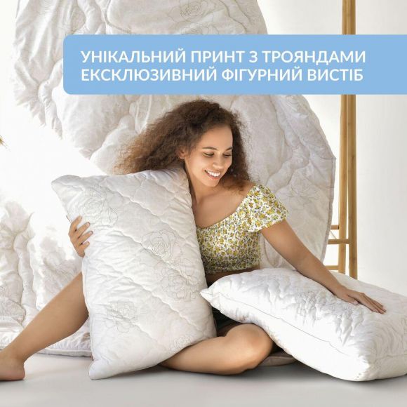 Подушка 50х70 см Air Dream Classic IDEIA с молнией, антиаллергенная, регулируемая высота, премиум микрофибра