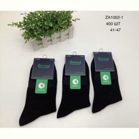 Носки ALIA ZA1002-1 black Носки ALIA ZA1002-1 black