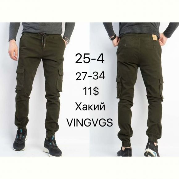 Штаны God Baron 25-4 khaki
