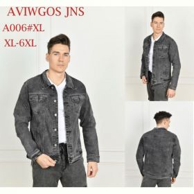Куртка God Baron A006 grey Куртка God Baron A006 grey