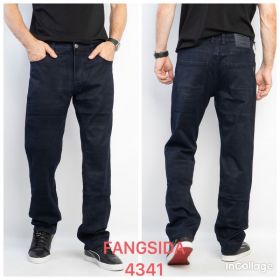 Джинсы God Baron 4341 blue