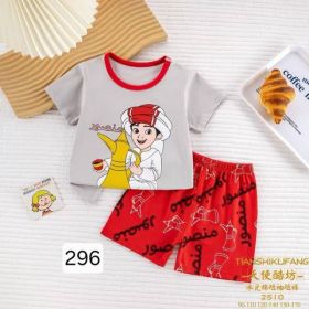 Пижама Фунтик 296 grey Пижама Фунтик 296 grey