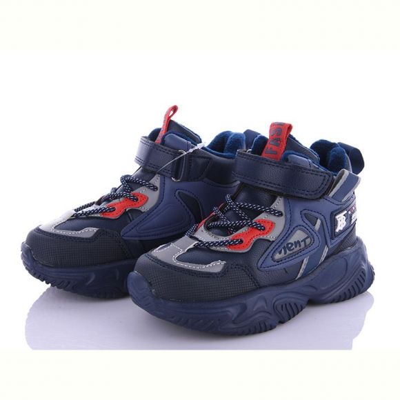 Кроссовки Alemy Kids XXD5212C Кроссовки Alemy Kids XXD5212C