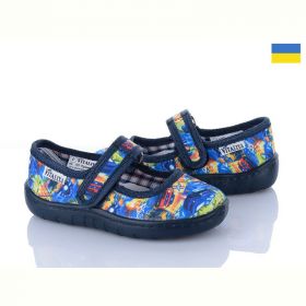 Тапочки Vitaliya V1-9 машина синій