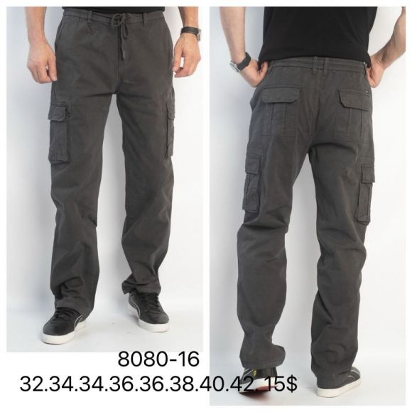 Штаны God Baron 8080-16 grey