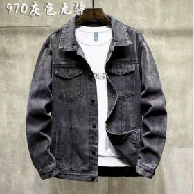Куртка F.T.H 970 d.grey