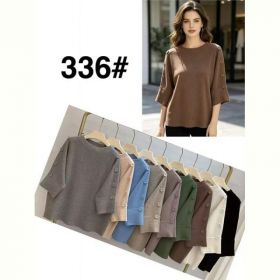 Американка Yaoli 336 mix Американка Yaoli 336 mix